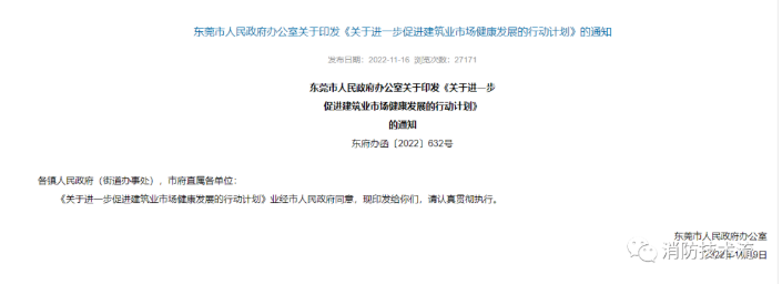 1669019010551100.png image.png