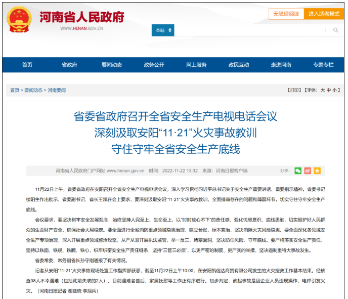 1669283287390606.png image.png