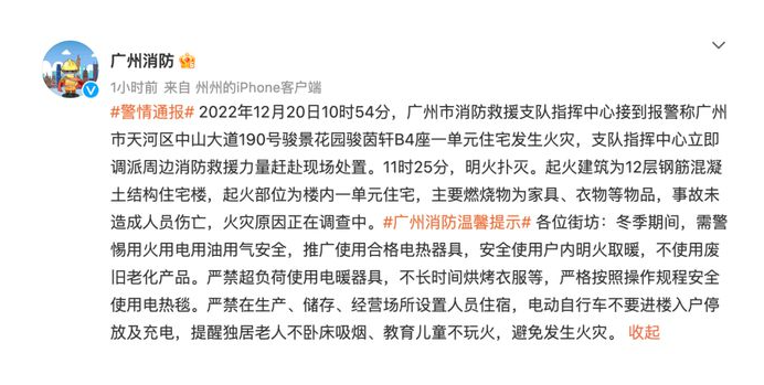 1671601743787564.png image.png